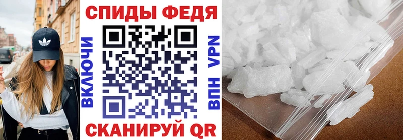Amphetamine 98%  наркота  KRAKEN   Темников 