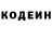 КЕТАМИН VHQ Sabrina Osborne