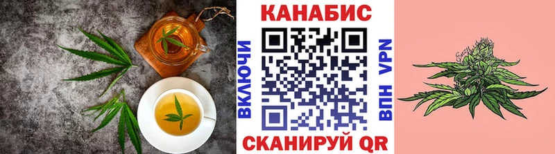 Canna-Cookies конопля blacksprut ССЫЛКА Темников