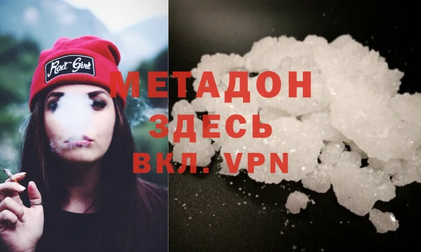 соль ск Костерёво