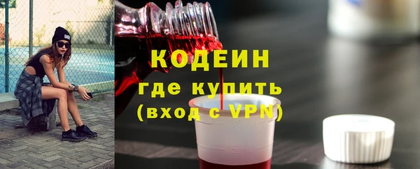 соль ск Костерёво