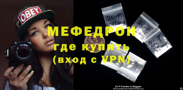 прущие грибы Корсаков