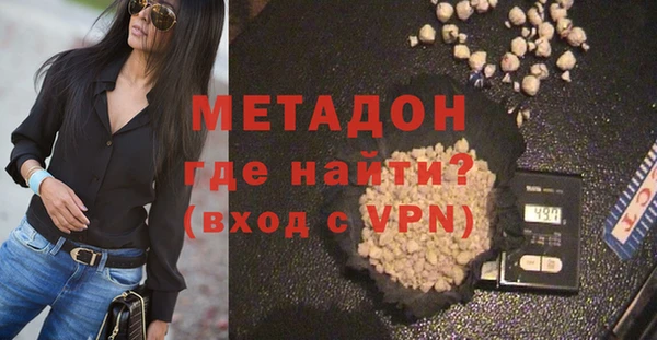 соль ск Костерёво