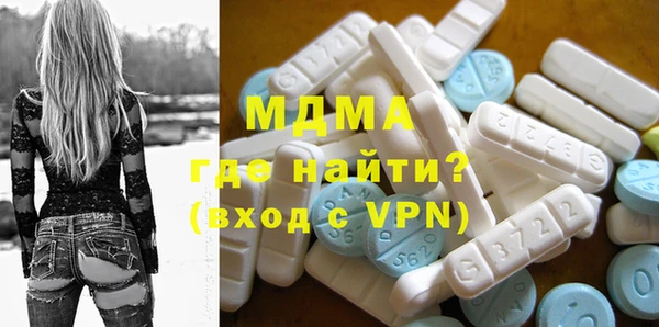 прущие грибы Корсаков