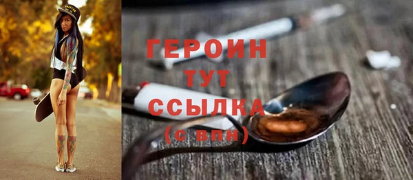 соль ск Костерёво