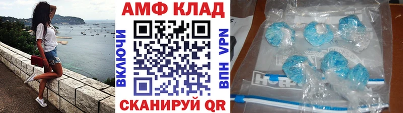 Метамфетамин пудра  Темников 
